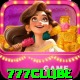 777clube Official v2.7.3