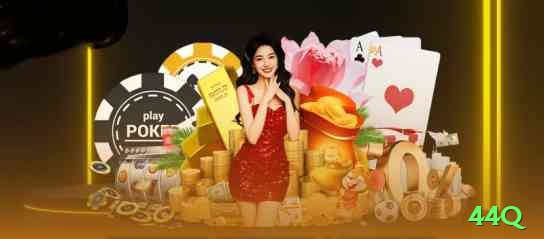 44q Gaming VIP v2.2.8 Screenshot 2