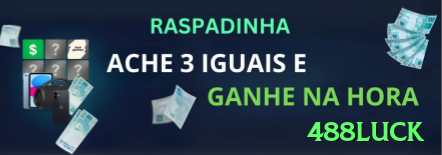 Screenshot - 488luck 💣🔥 Mines App estratégia secreta 5-7 minas: download + R grátis — revele tiles com cash out 100x+ e veja sua banca explodir em minutos, risco baixo, prêmio alto no bolso! ✨🤑