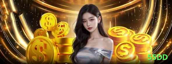 55dd Official v1.5.3 Screenshot 1