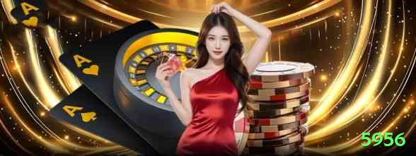 5956 Casino King v4.2.2 Screenshot 1
