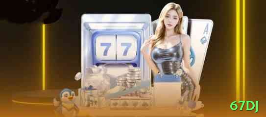 67dj Slot Machine Legend Screenshot 2