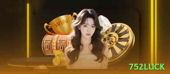 752luck APK Champion v4.2.8 Screenshot 1