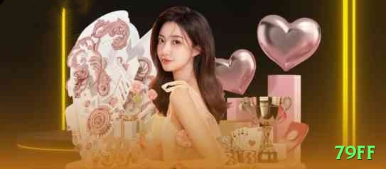 79ff BR King Screenshot 1