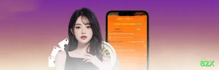 82x - Real Money Gold Screenshot 2