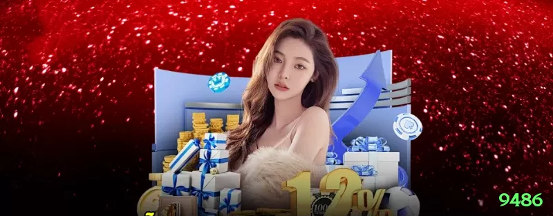 9486 - Real Money Turbo Screenshot 1