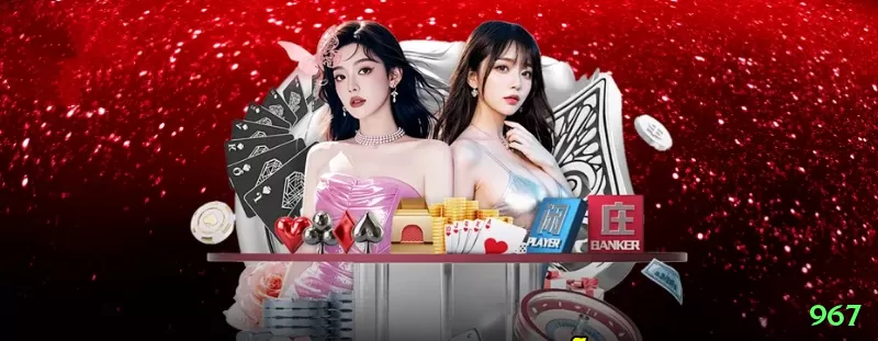 967 - VIP Super Screenshot 2