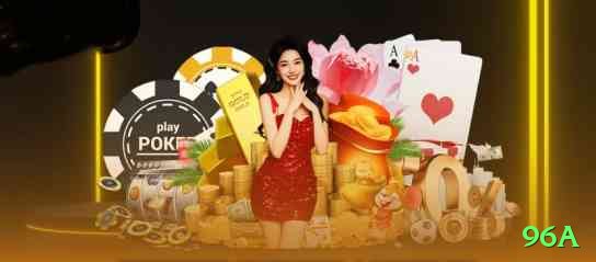 96a APK Champion v2.2.8 Screenshot 1