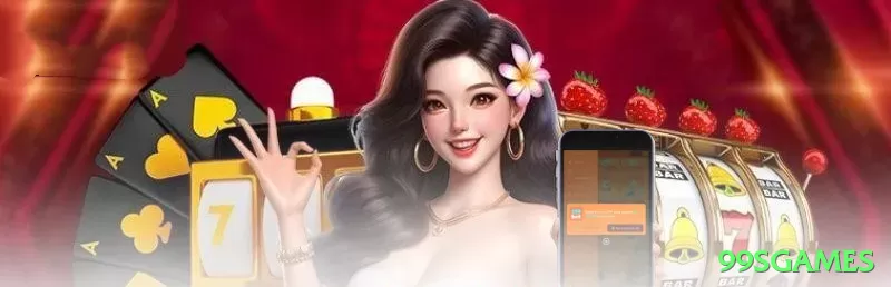 99sgames - VIP Mega Screenshot 2