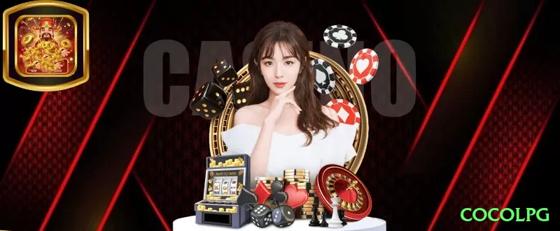 cocolpg Cash Royal Screenshot 1