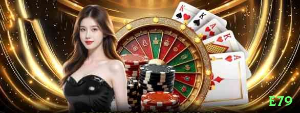 e79 Bonus Turbo v3.5.6 Screenshot 2