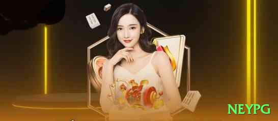 neypg Master - bônus diário Screenshot 1