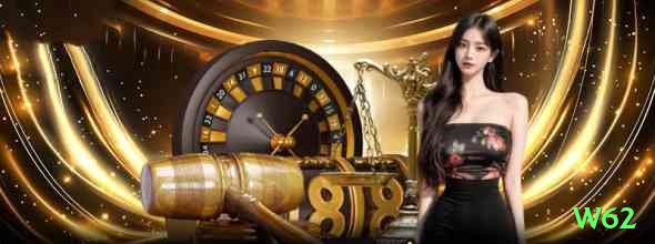 w62 Gaming Deluxe v5.6.6 Screenshot 2