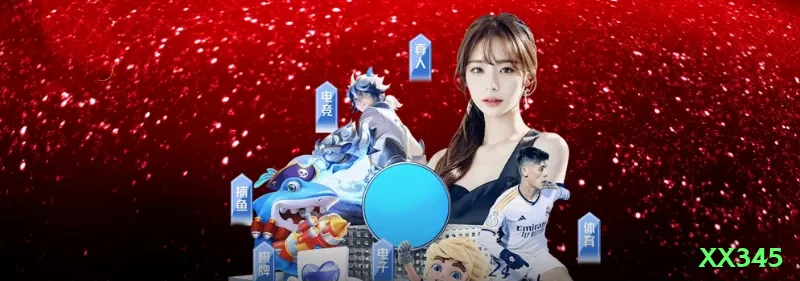 xx345 Legend BR v2.2.8 Screenshot 1